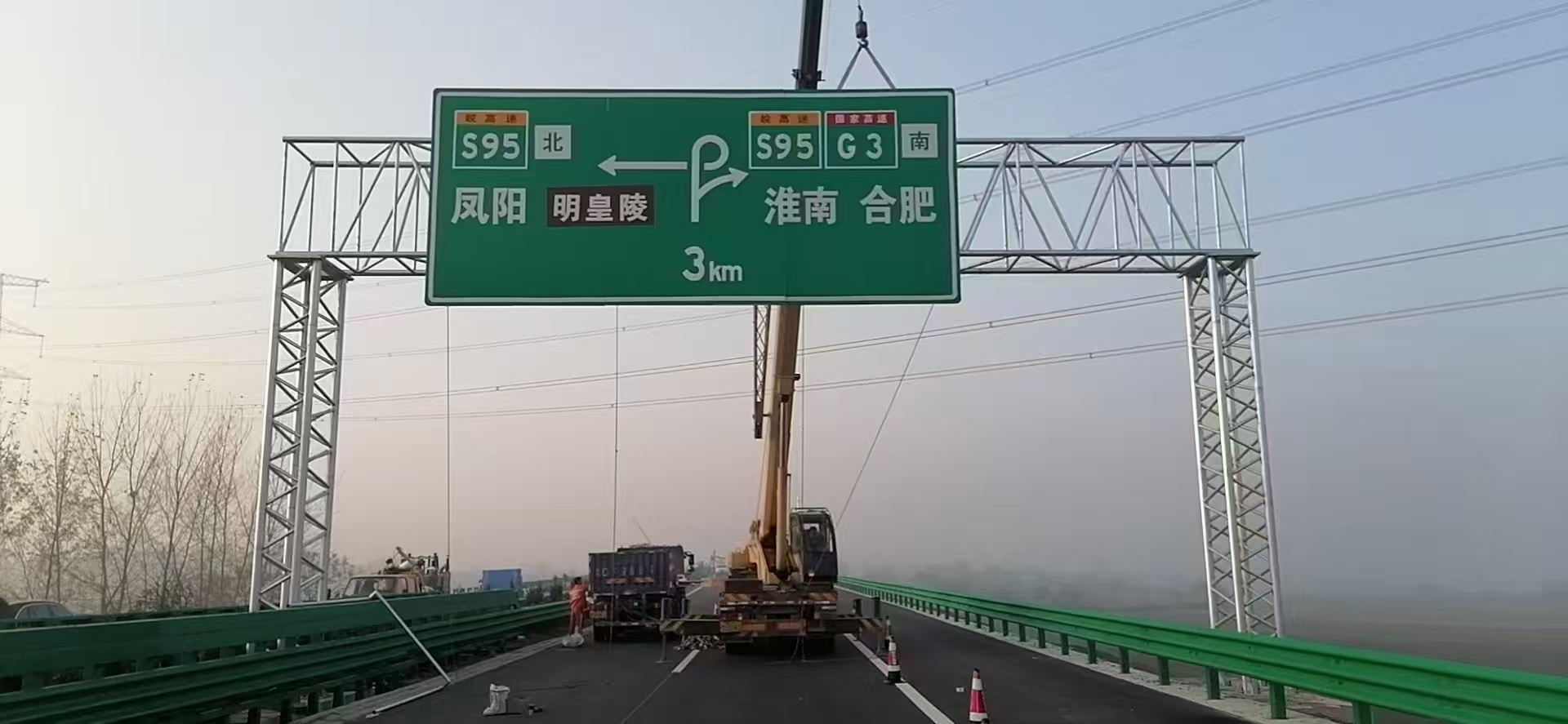 河源市警示牌桥梁限高架 - 方案
