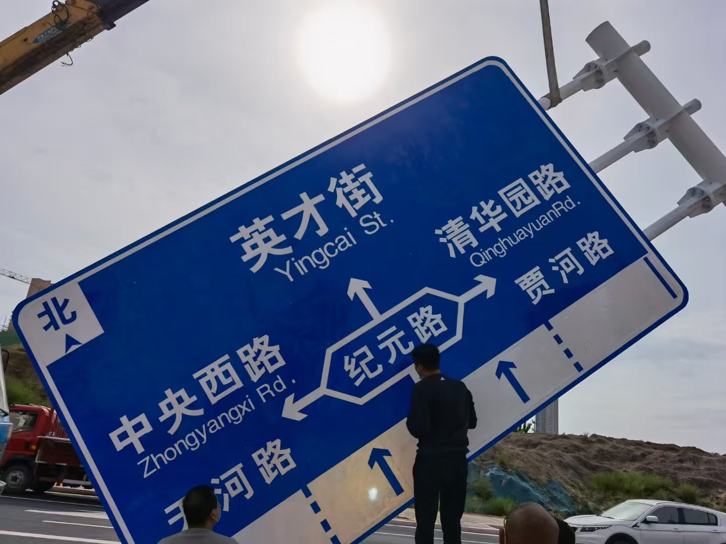 河源市龙门架警示牌 - 哪里好